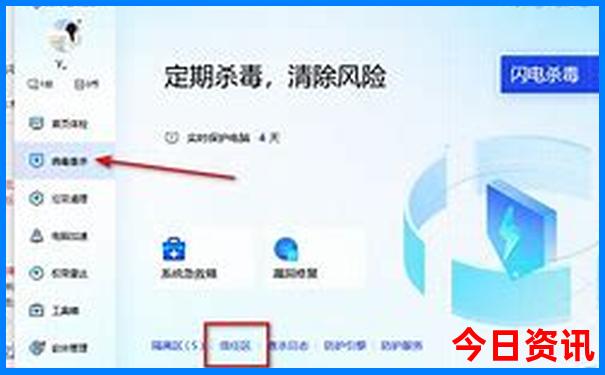 西安适合孩子玩的地方排行榜